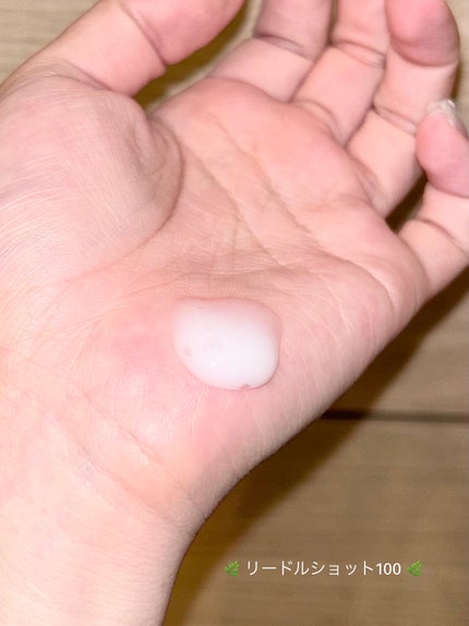 シカレチA エッセンス0.1/VT/美容液を使ったクチコミ(2枚目)