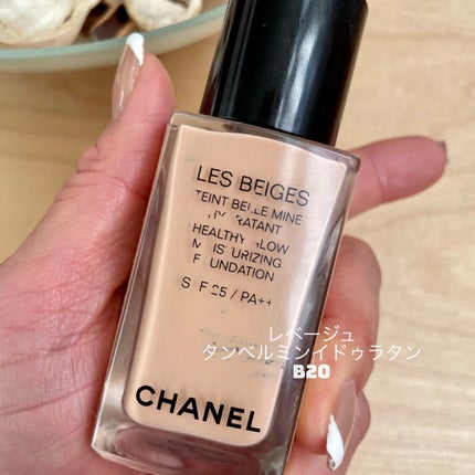 HIROMI アラフォーコスメ on LIPS 「【お気に入りのCHANELベースメイク】最近ずっとしているベー..」(4枚目)