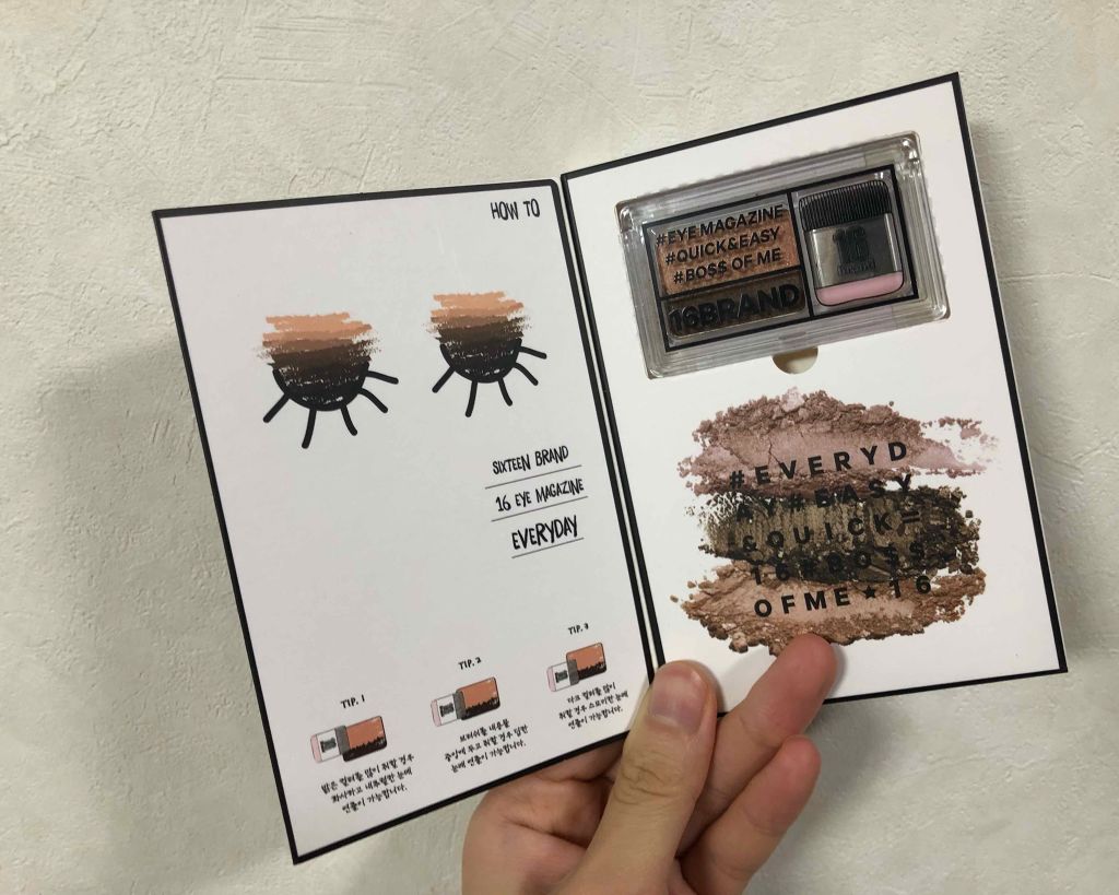 16 EYE MAGAZINE/16BRAND/アイシャドウパレットを使ったクチコミ(4枚目)