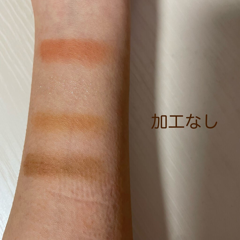 エアリー アイパレット/innisfree/アイシャドウパレットを使ったクチコミ(5枚目)