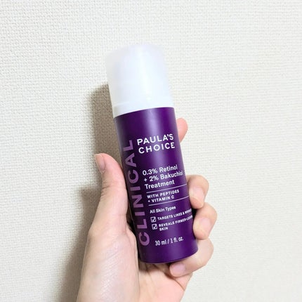 試してみた】0.3% レチノール + 2% バクチオール トリートメント 試してみた】0.3% レチノール + 2% バクチオール トリートメント