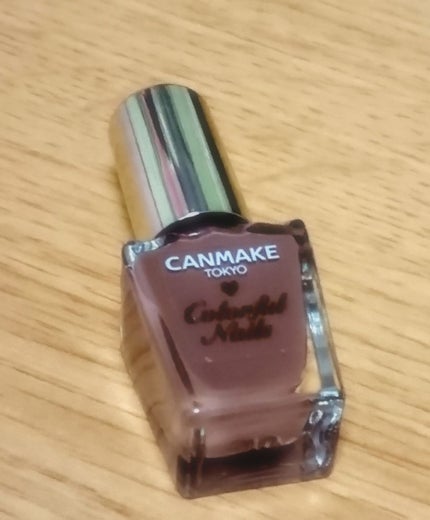 カラフルネイルズ/キャンメイク/マニキュアを使ったクチコミ(1枚目)