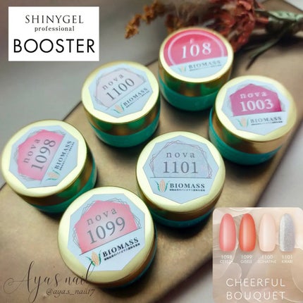 カラージェル/ella BY SHINYGEL/ジェルネイルを使ったクチコミ(5枚目)