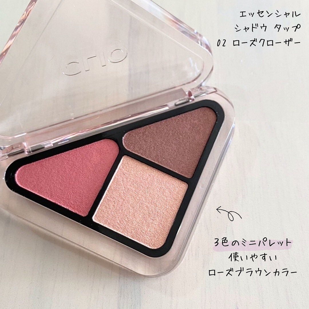 エッセンシャル リップチーク タップ/CLIO/ジェル・クリームチークを使ったクチコミ(2枚目)