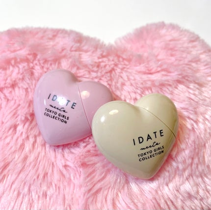 アイデイト リップケアオイル/IDATE/リップグロスを使ったクチコミ(4枚目)