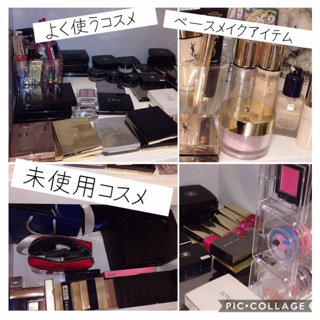 コスメ収納/DAISO/その他化粧小物を使ったクチコミ(2枚目)