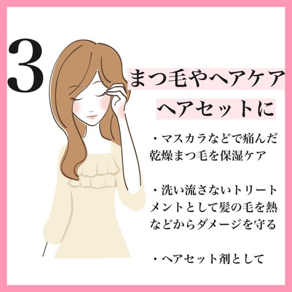 オリジナル ピュアスキンジェリー/ヴァセリン/ボディクリーム by えま🇰🇷⌇ 에마