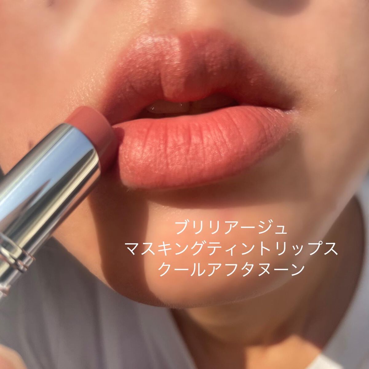 フィンガーブラシ /ブリリアージュ/メイクブラシを使ったクチコミ(2枚目)