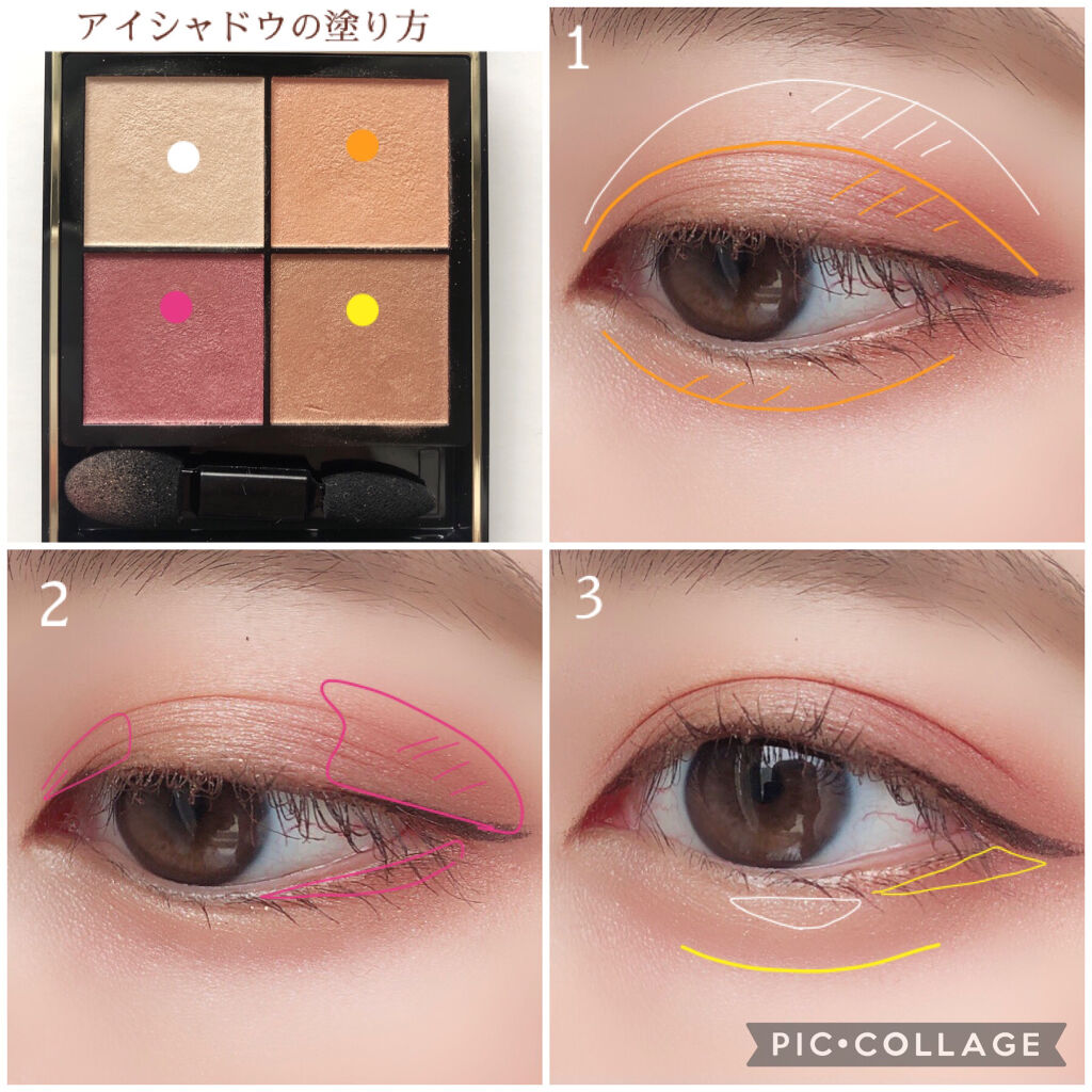 リップカラーコントロールベース /KATE/リップクリームを使ったクチコミ（3枚目）