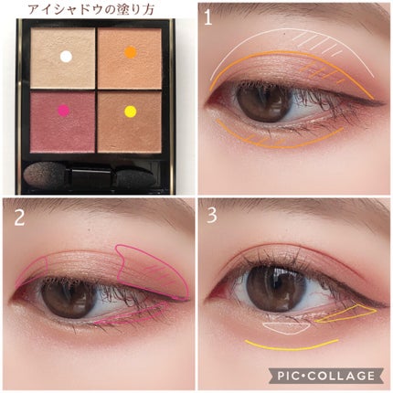 リップカラーコントロールベース /KATE/リップクリームを使ったクチコミ(3枚目)
