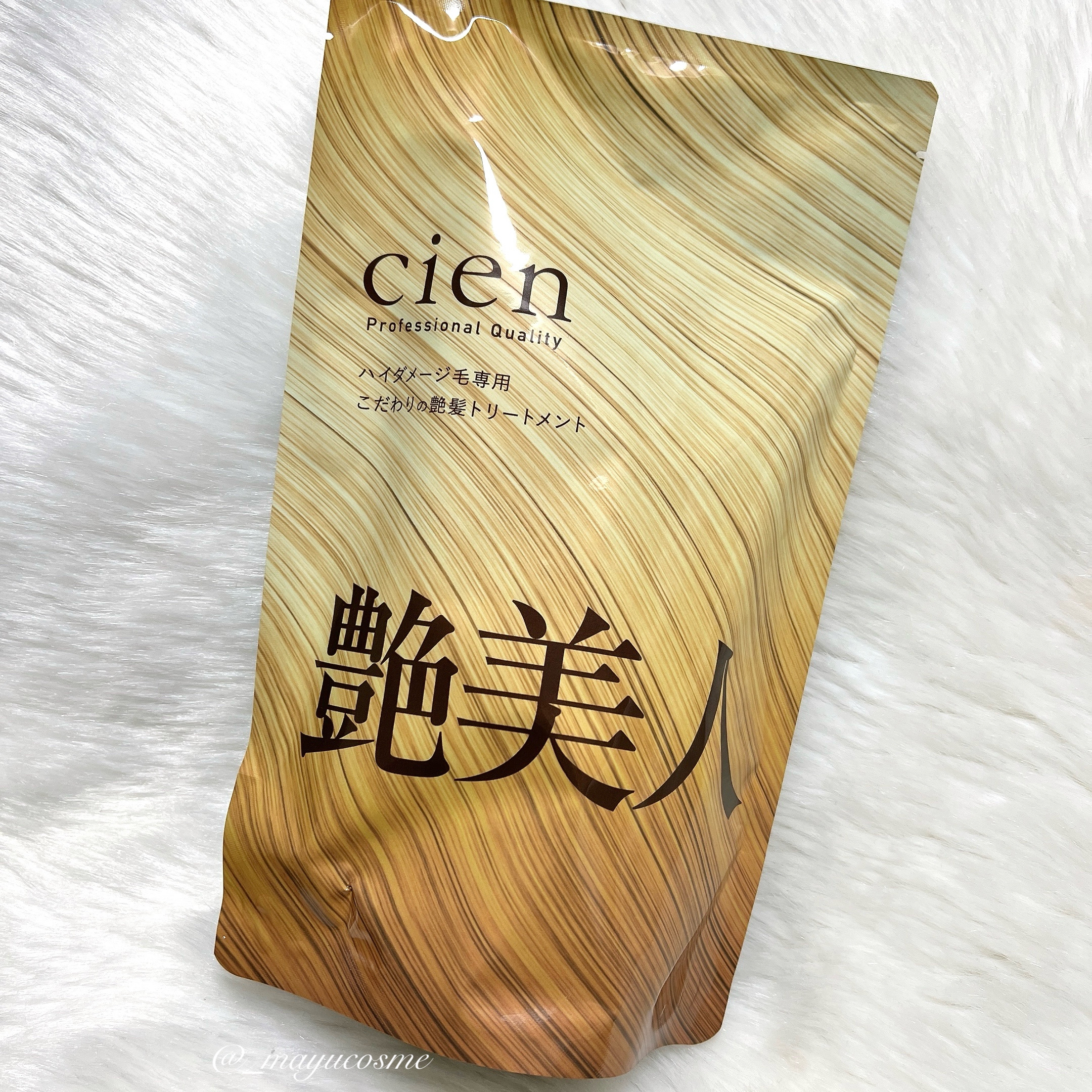 Cienのヘアケア・スタイリング intensive care treatment他、1商品を