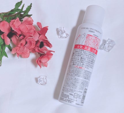 クリスタルホイップ/SHIRORU/泡洗顔を使ったクチコミ(2枚目)