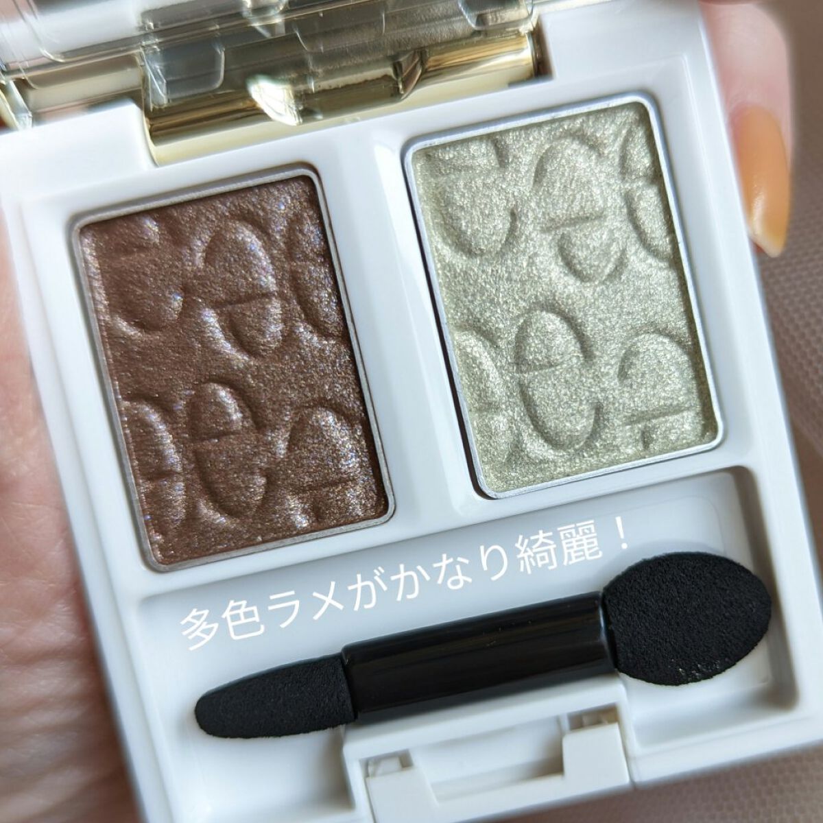 エレガンス エタンセル アルモニーアイズ 03/Elégance/アイシャドウパレットを使ったクチコミ（3枚目）