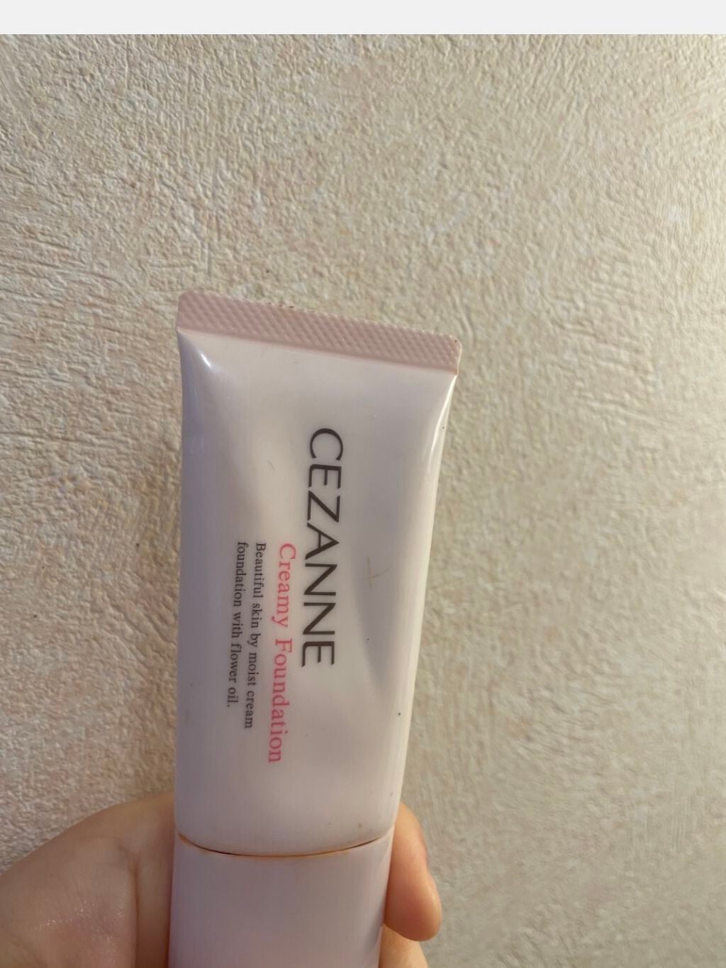 クリーミィファンデーション/CEZANNE/クリーム・エマルジョンファンデーションを使ったクチコミ(1枚目)