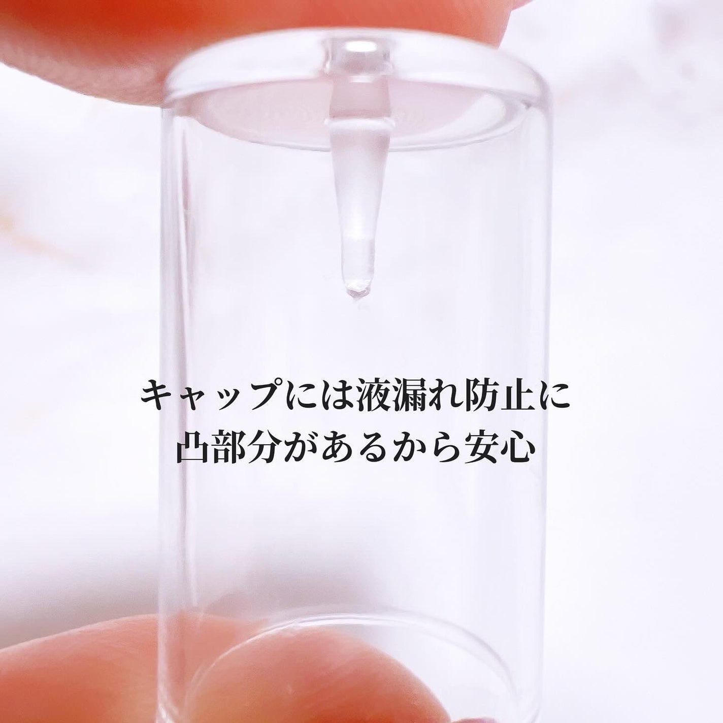 リプダム オートアイクリーム/Dr.Twenty Project/アイケア・アイクリームを使ったクチコミ(5枚目)