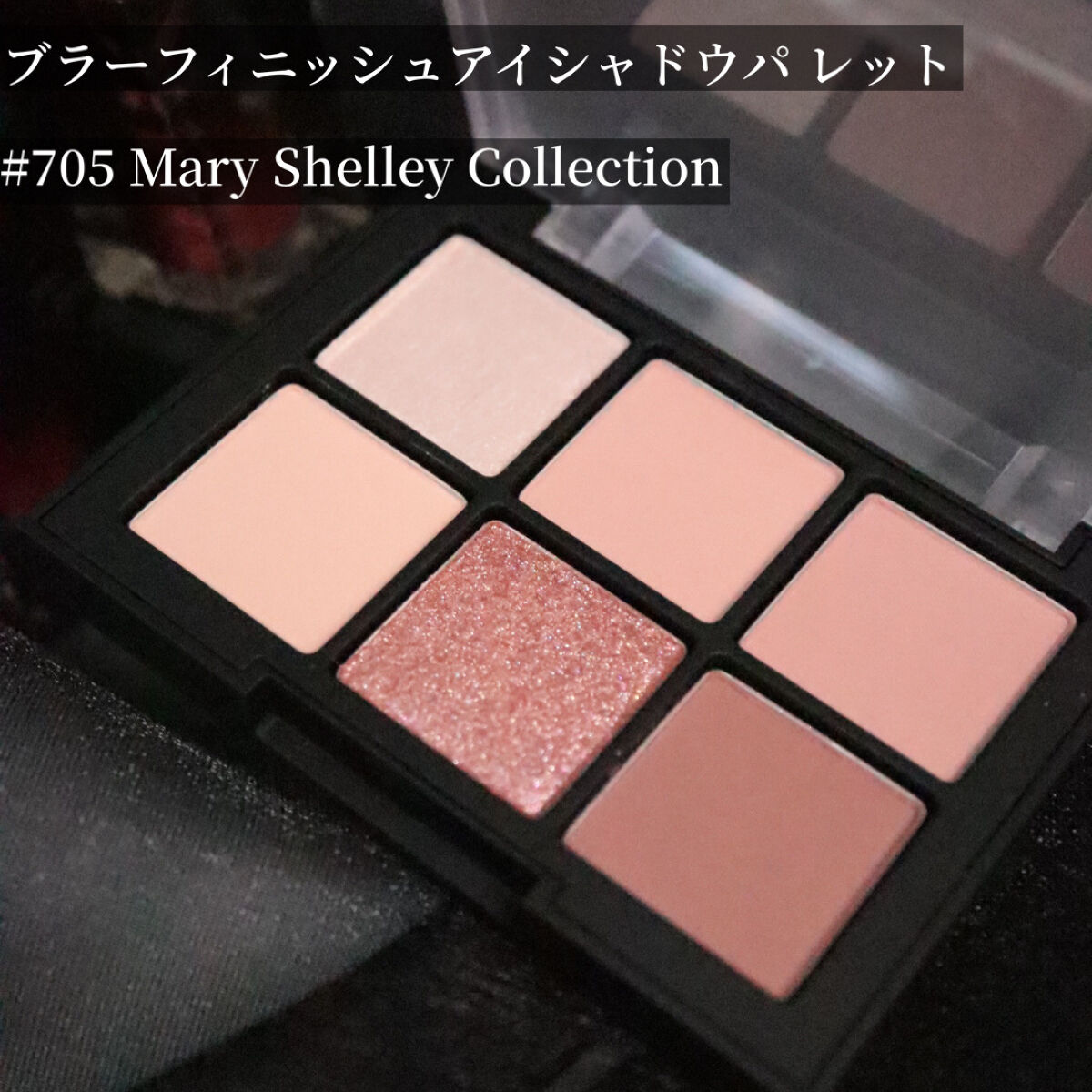 ブラーグロイリップティント/Dinto/リップティントを使ったクチコミ（3枚目）