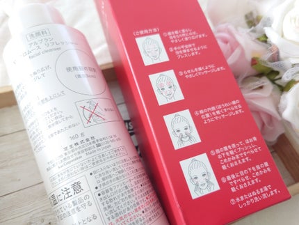 マイクロムース リフレッシャー/ALBLANC/泡洗顔を使ったクチコミ(6枚目)