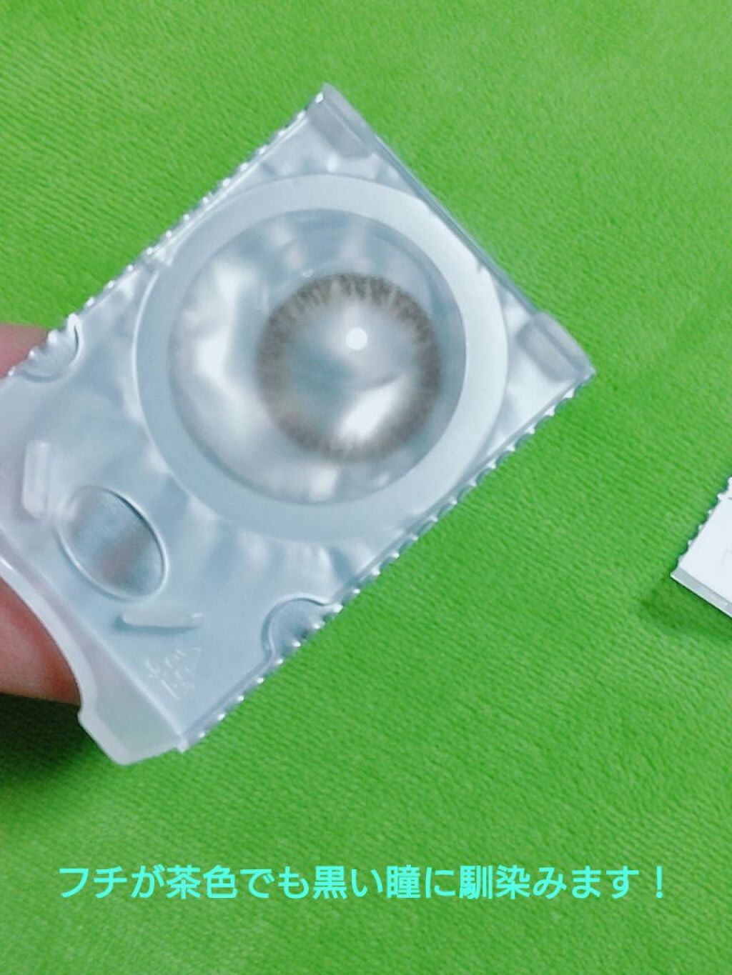 knock knock/SHOBIDO/カラーコンタクトレンズを使ったクチコミ(3枚目)