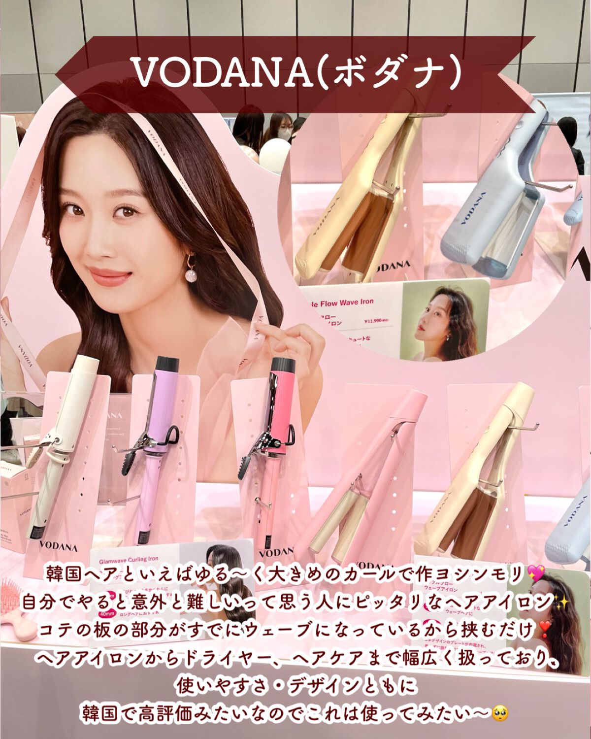 &be パレットアイシャドウ/&be/アイシャドウパレットを使ったクチコミ(3枚目)