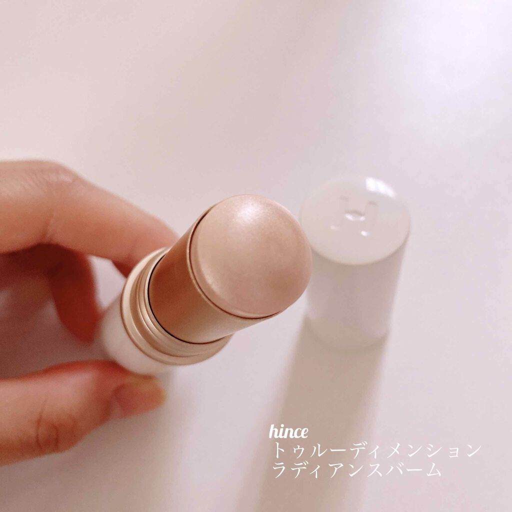 トゥルーディメンションラディアンスバーム/hince/スティックハイライトを使ったクチコミ(1枚目)