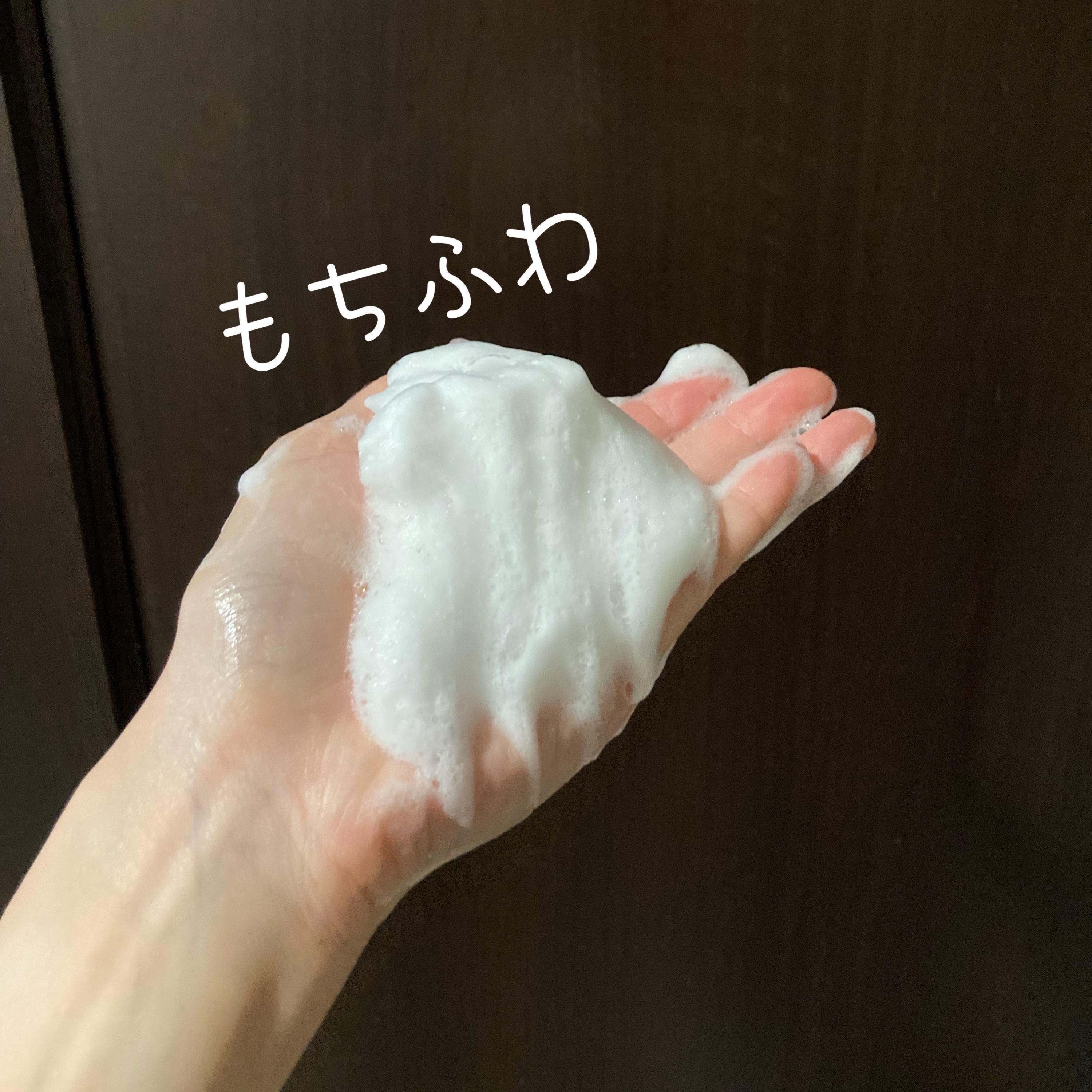 ニベア クリームケア ボディウォッシュ フレンチガーデンローズの香り 詰替 360ml/ニベア/ボディソープを使ったクチコミ（2枚目）