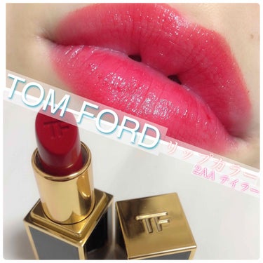 リップ カラー/TOM FORD BEAUTY/口紅を使ったクチコミ（1枚目）