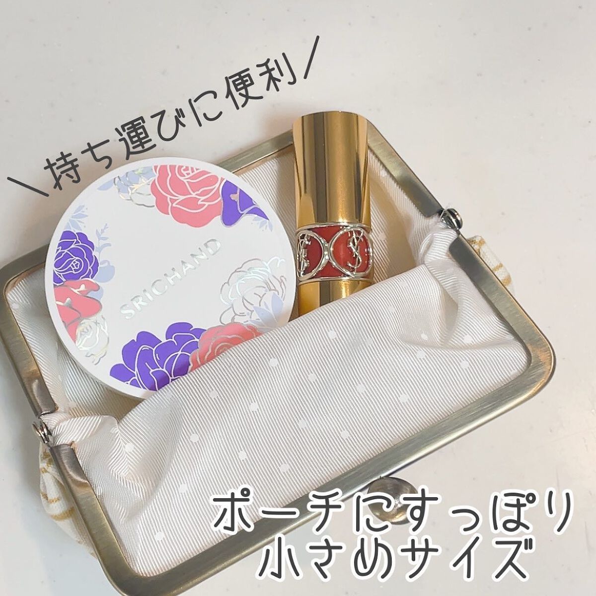 ブライト&ブルーム 24 スキンケアパウダー/SRICHAND/ルースパウダーを使ったクチコミ(6枚目)