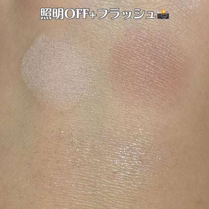 THE アイパレR/b idol/アイシャドウパレットを使ったクチコミ(6枚目)