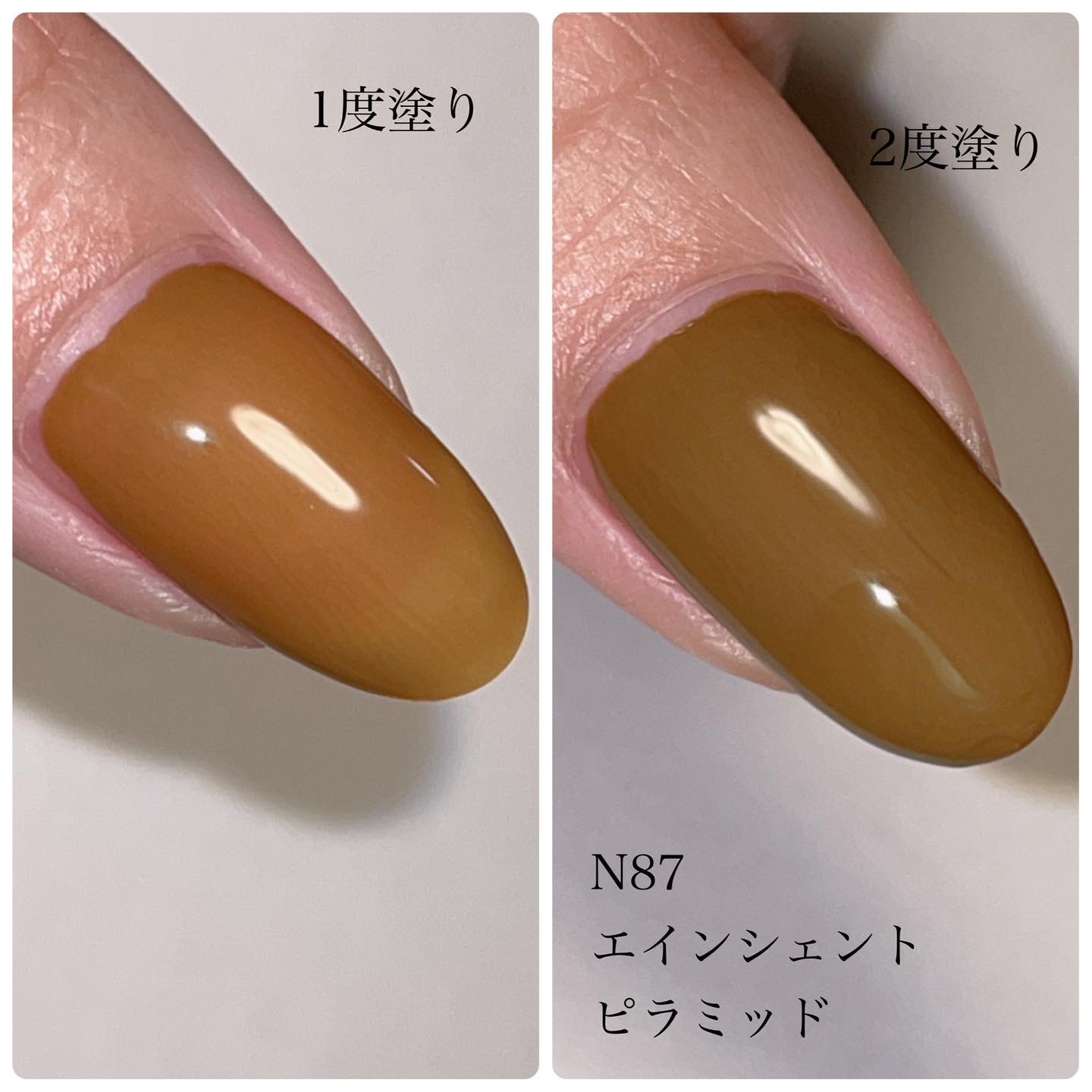 カラフルネイルズ/キャンメイク/マニキュアを使ったクチコミ（3枚目）