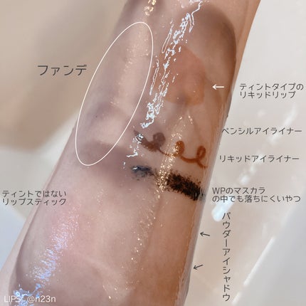 オイルクレンジングバーム ブラック/ONE STONE TWO BIRDS/クレンジングバームを使ったクチコミ(5枚目)