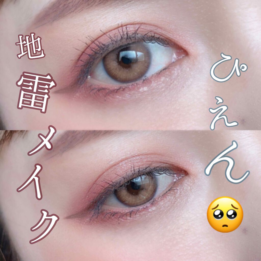 シャドウパレット/dasique/アイシャドウパレットを使ったクチコミ(1枚目)