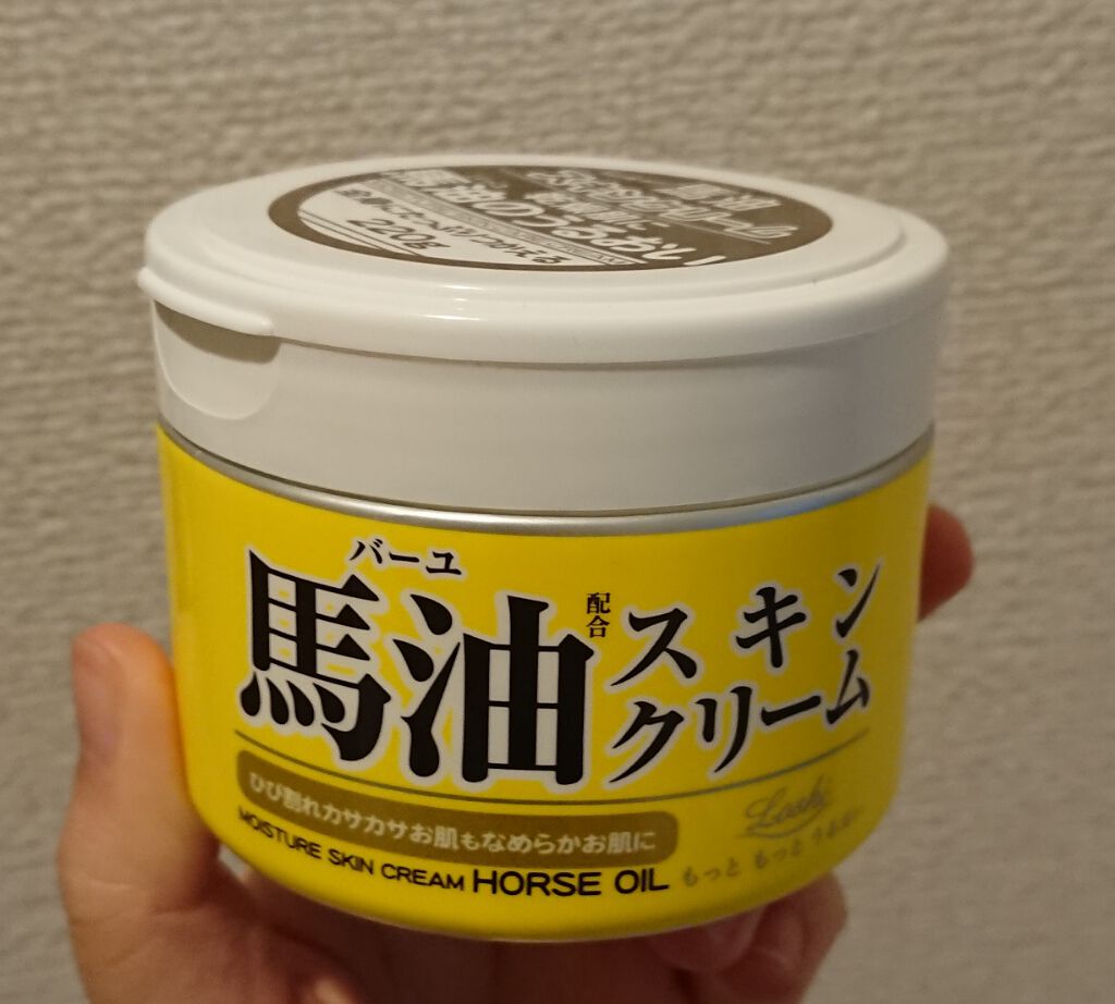 馬油スキンクリーム/ロッシ/ハンドクリームを使ったクチコミ（1枚目）