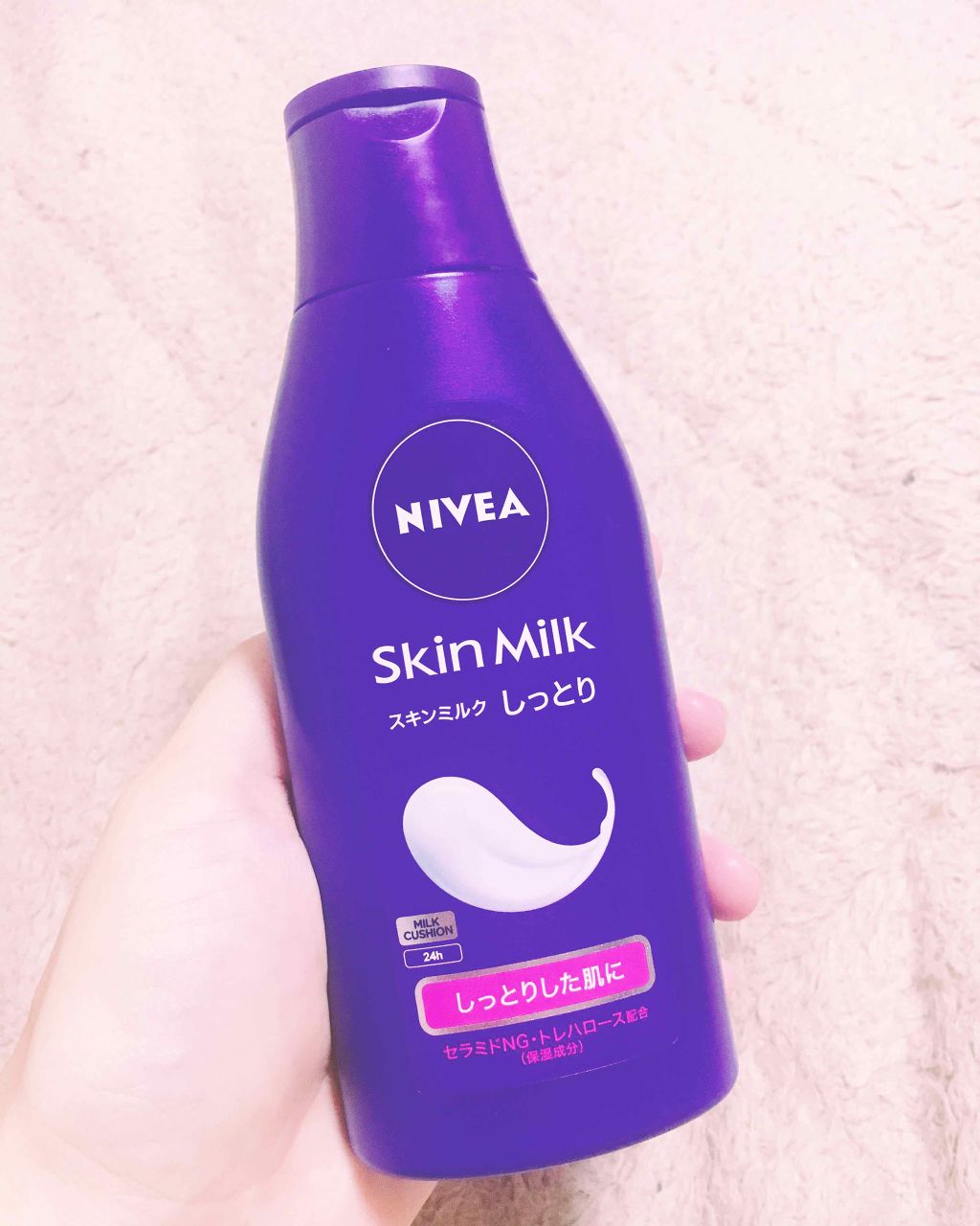スキンミルク(しっとり)/ニベア/ボディミルクを使ったクチコミ（1枚目）