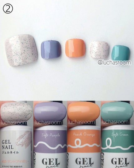 ジェルネイルDA 30 ライムグリーン/IDATE/ジェルネイルの画像