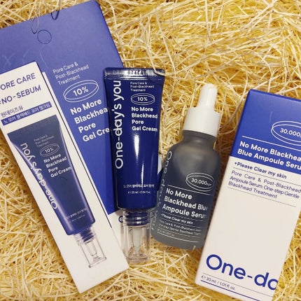 ノーモアブラックヘッド ポアジェルクリーム/One-day's you/フェイスクリームを使ったクチコミ(1枚目)