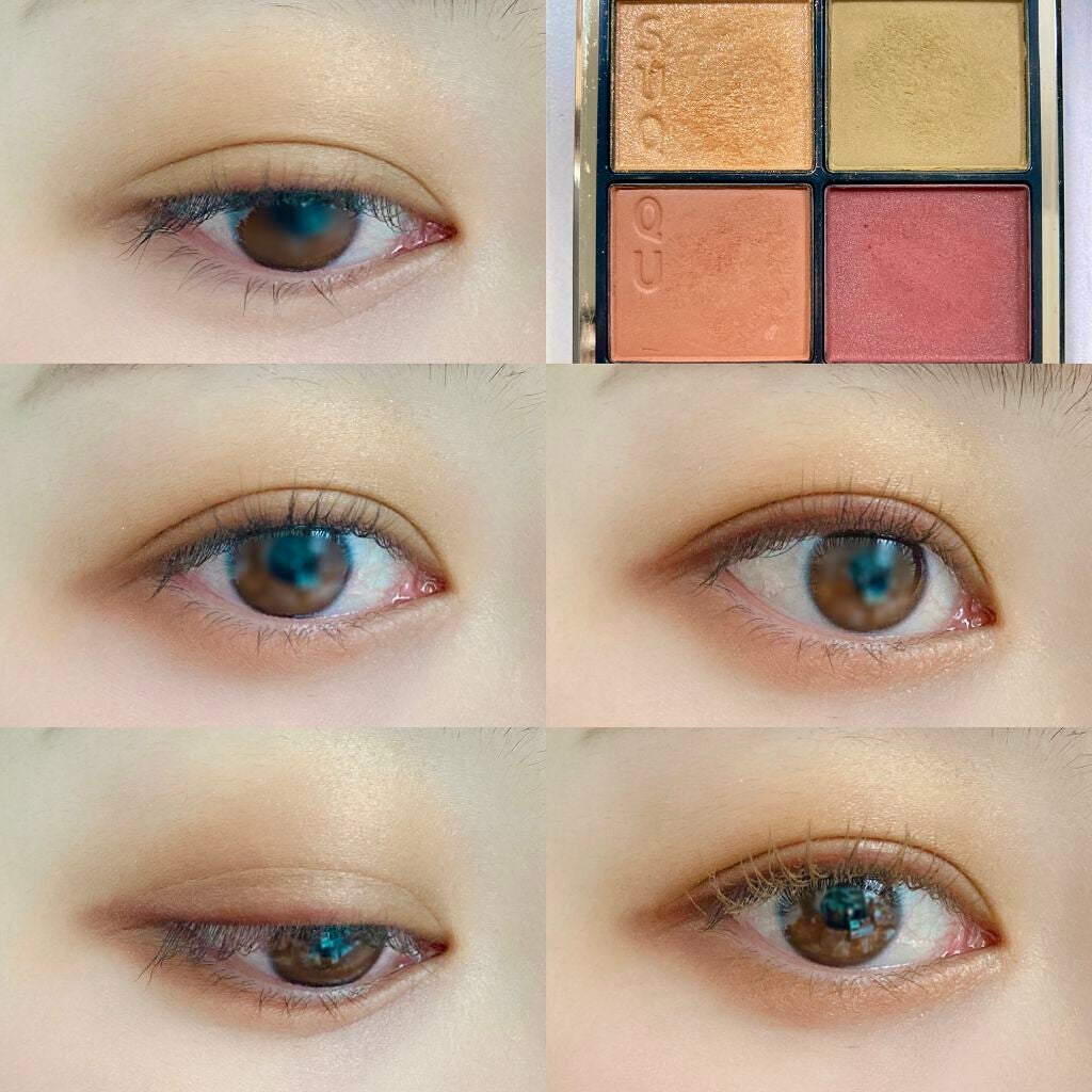 シグニチャー カラー アイズ/SUQQU/アイシャドウパレットを使ったクチコミ(4枚目)