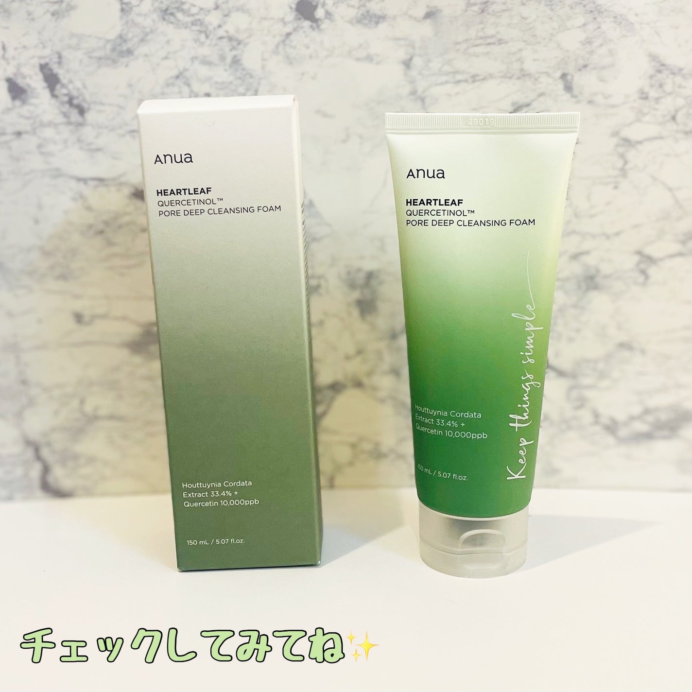 ドクダミポアディープクレンジングフォーム/Anua/洗顔フォームを使ったクチコミ(4枚目)
