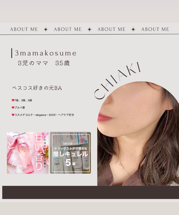 アディクション ザ アイシャドウ スパークル/ADDICTION/単色アイシャドウを使ったクチコミ(7枚目)