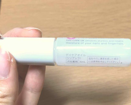 デイケアオイル/Dr.Nail/ネイルオイル・トリートメントを使ったクチコミ(2枚目)