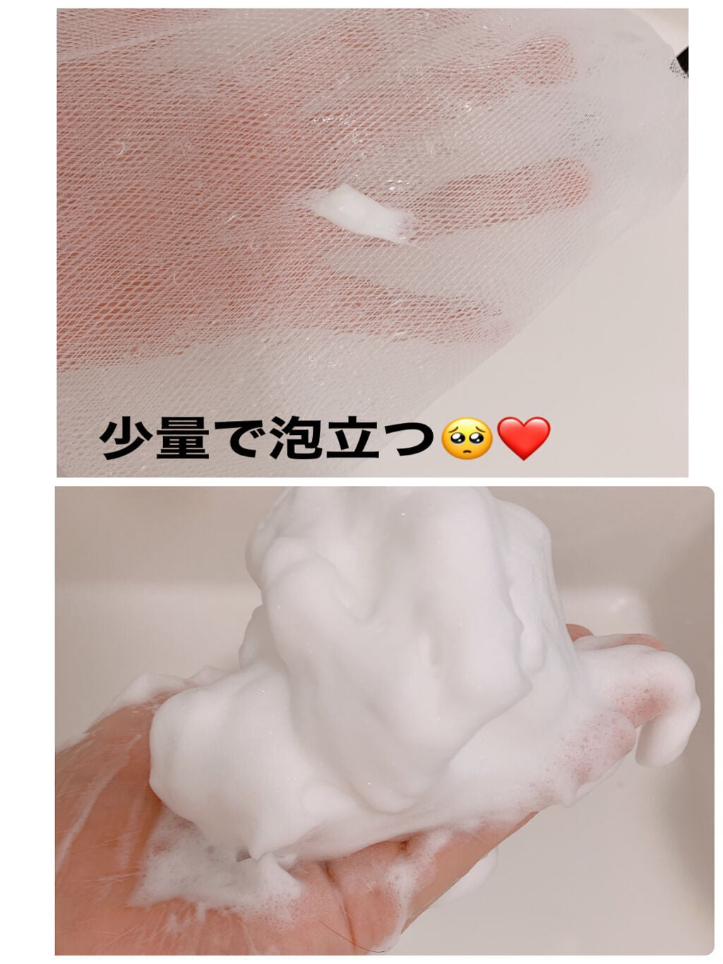 エッセンスイン クレンジングフォーム/d プログラム/洗顔フォームを使ったクチコミ(2枚目)