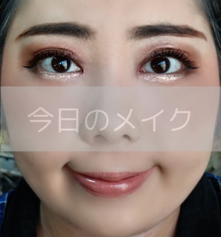 BEAUTIFUL DE6色アイシャドウパレット/ピコモンテ/アイシャドウパレットを使ったクチコミ(1枚目)