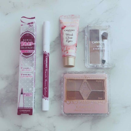 【旧品】パーフェクトスタイリストアイズ/キャンメイク/アイシャドウパレットを使ったクチコミ(3枚目)