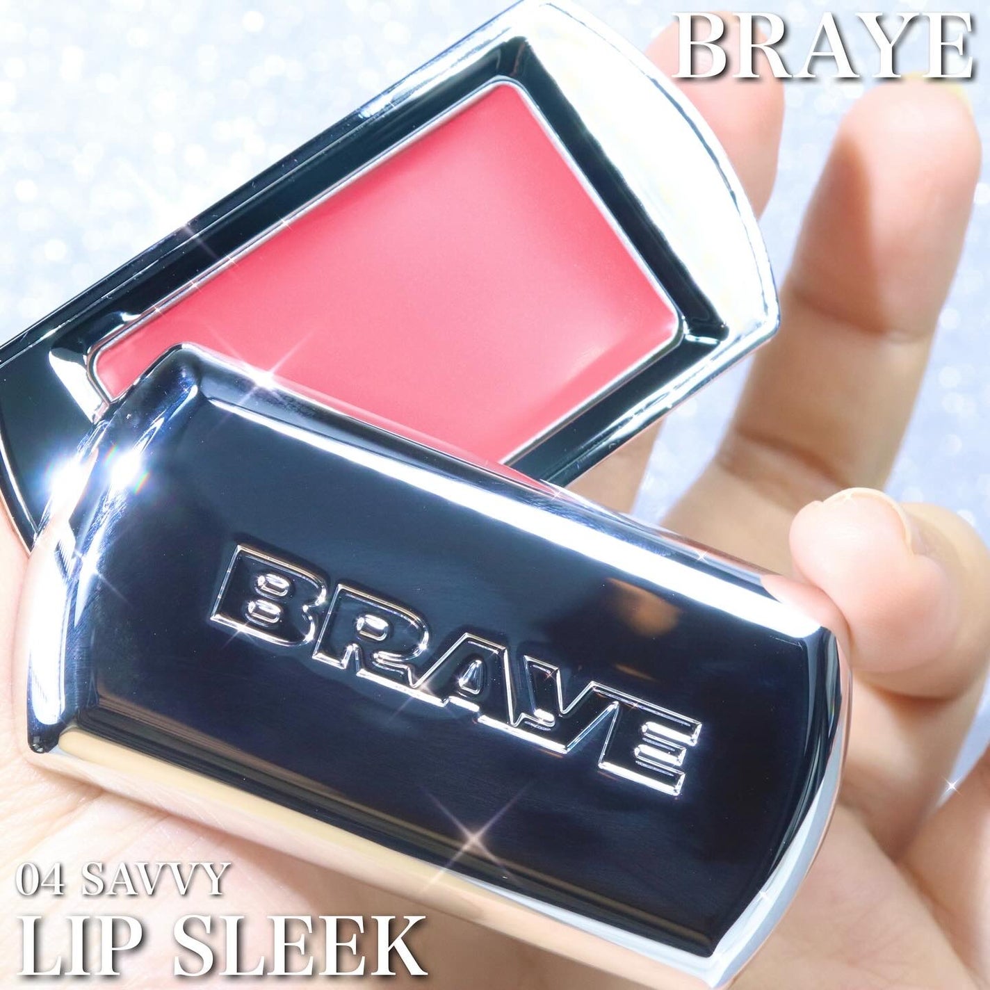 BRAYE LIPSLEEK/BRAYE/口紅を使ったクチコミ(3枚目)