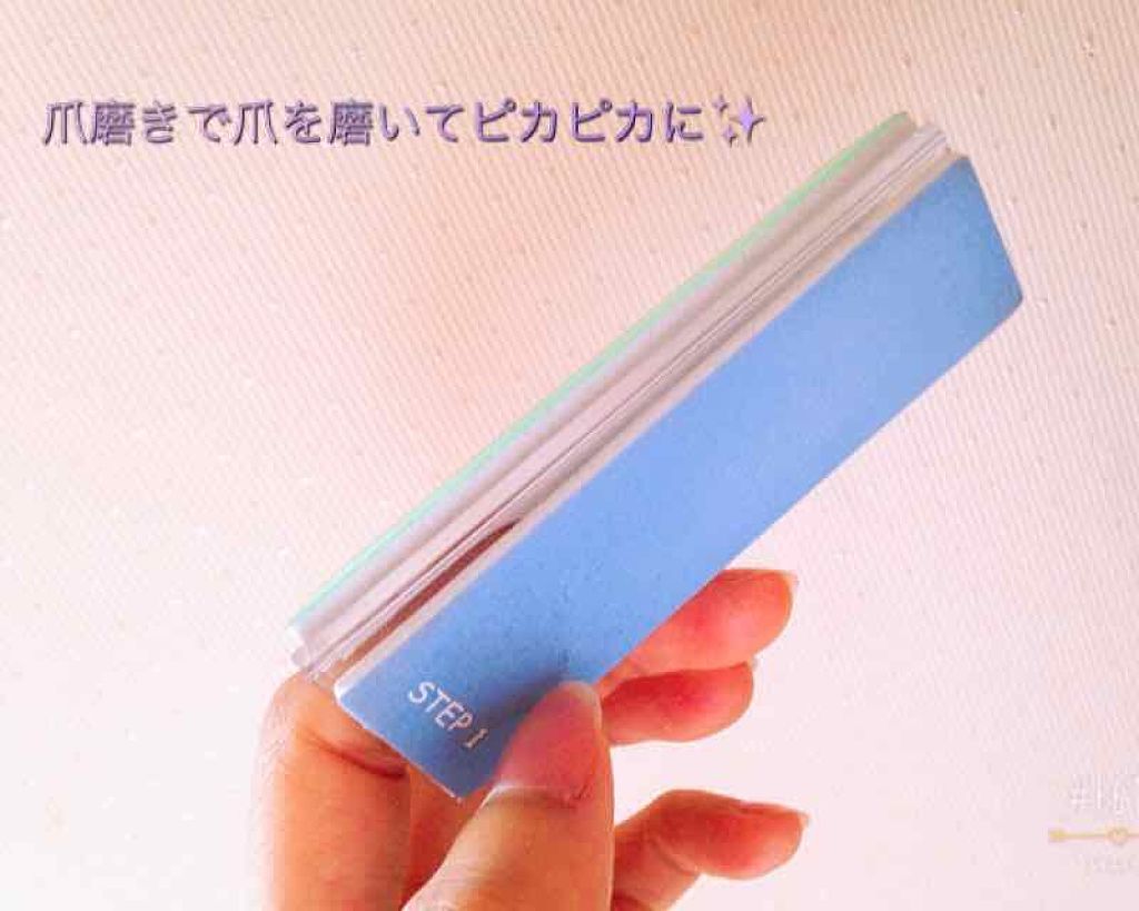 カラフルネイルズ/キャンメイク/マニキュアを使ったクチコミ(3枚目)