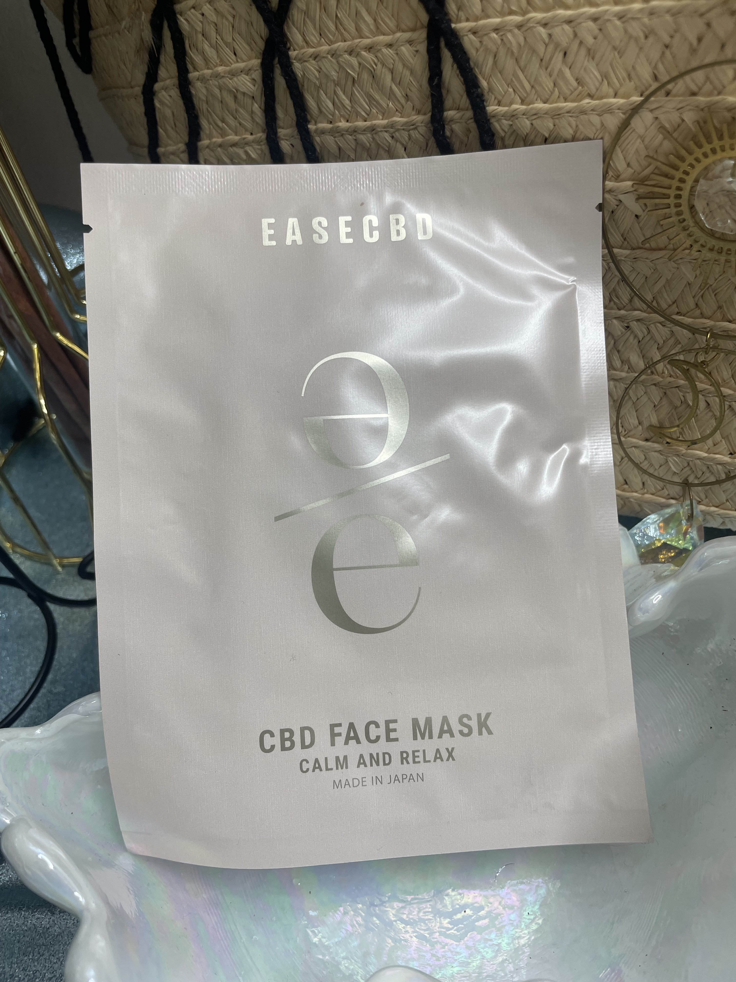 EASECBD ボタニカルリッチバランシングフェイスマスク/EASECBD/シートマスク・パックを使ったクチコミ（2枚目）