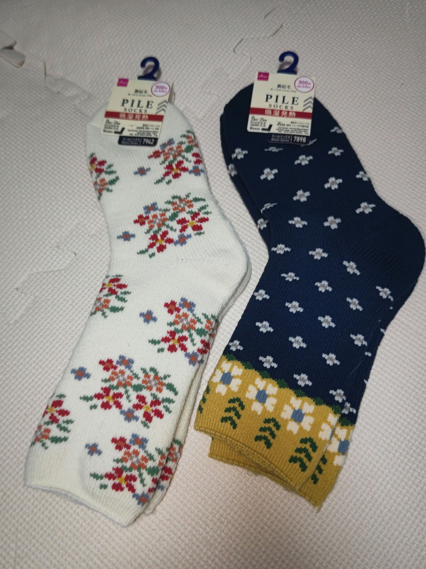 ð»KanonâšçŸåã³ã¹ã¡å³éâºïžè²å å·¥ãªãð on LIPS ãä»åã¯DAISOã§è³Œå
¥ããååã玹ä»ããããšæããŸããé£ã¹ç©å€..ãïŒ10æç®ïŒ