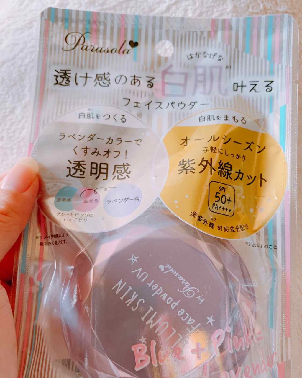 パラソーラ イルミスキン フェイスパウダー UV/ナリスアップ/プレストパウダーを使ったクチコミ（1枚目）