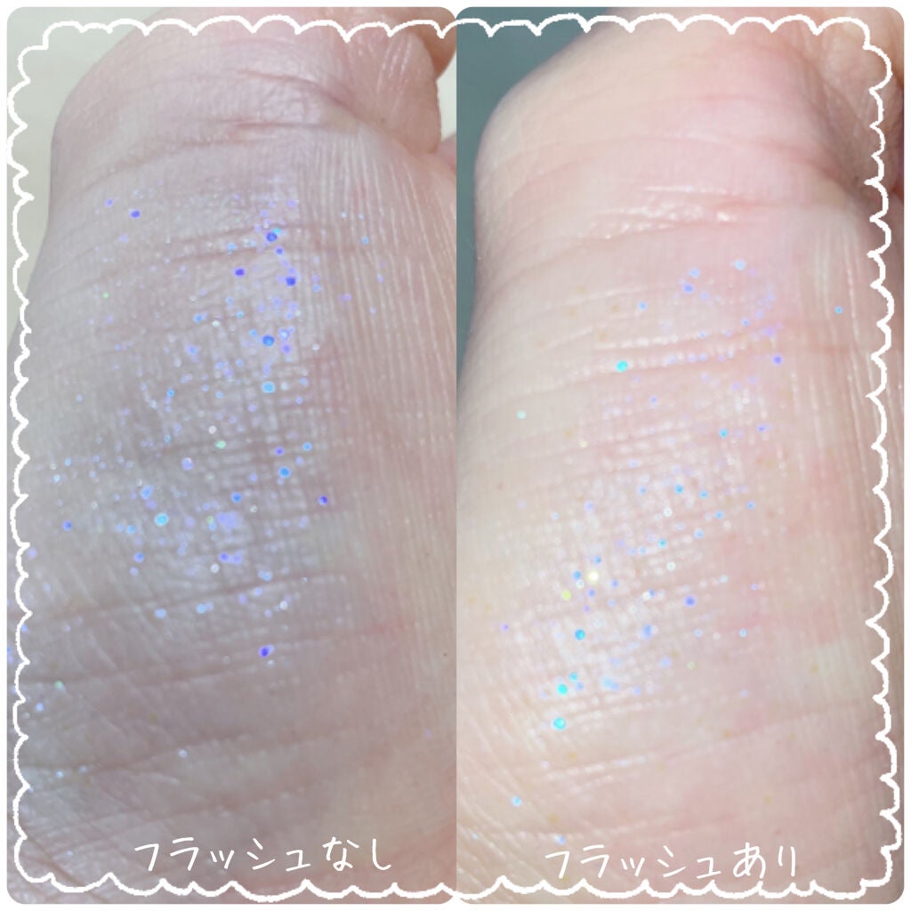 ピックミーアイズグリッター/Ririmew/グリッターを使ったクチコミ(4枚目)