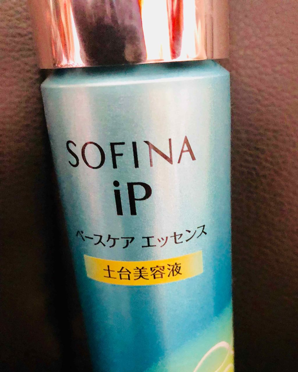 KAKO on LIPS 「ソフィーナ土台美容液線画後の肌に使用途端に肌色明るくなりモチモ..」(1枚目)