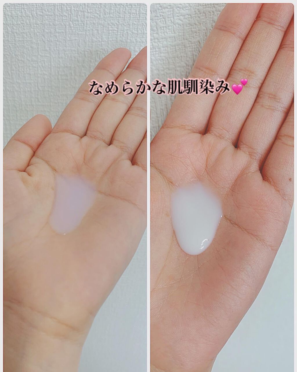 しっとり化粧水 ＮＣ/なめらか本舗/化粧水を使ったクチコミ（2枚目）